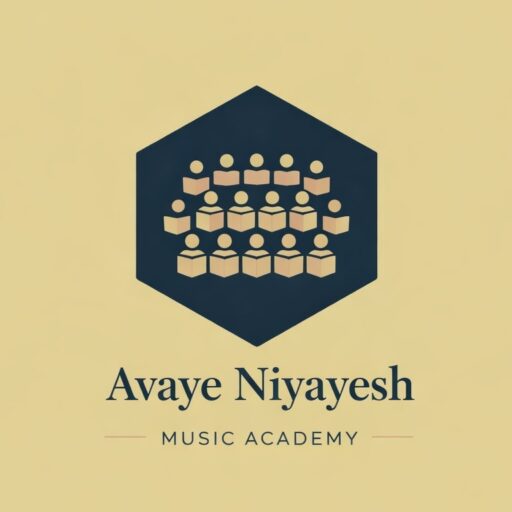 آموزشگاه موسیقی آوای نیایش (شریعتی)